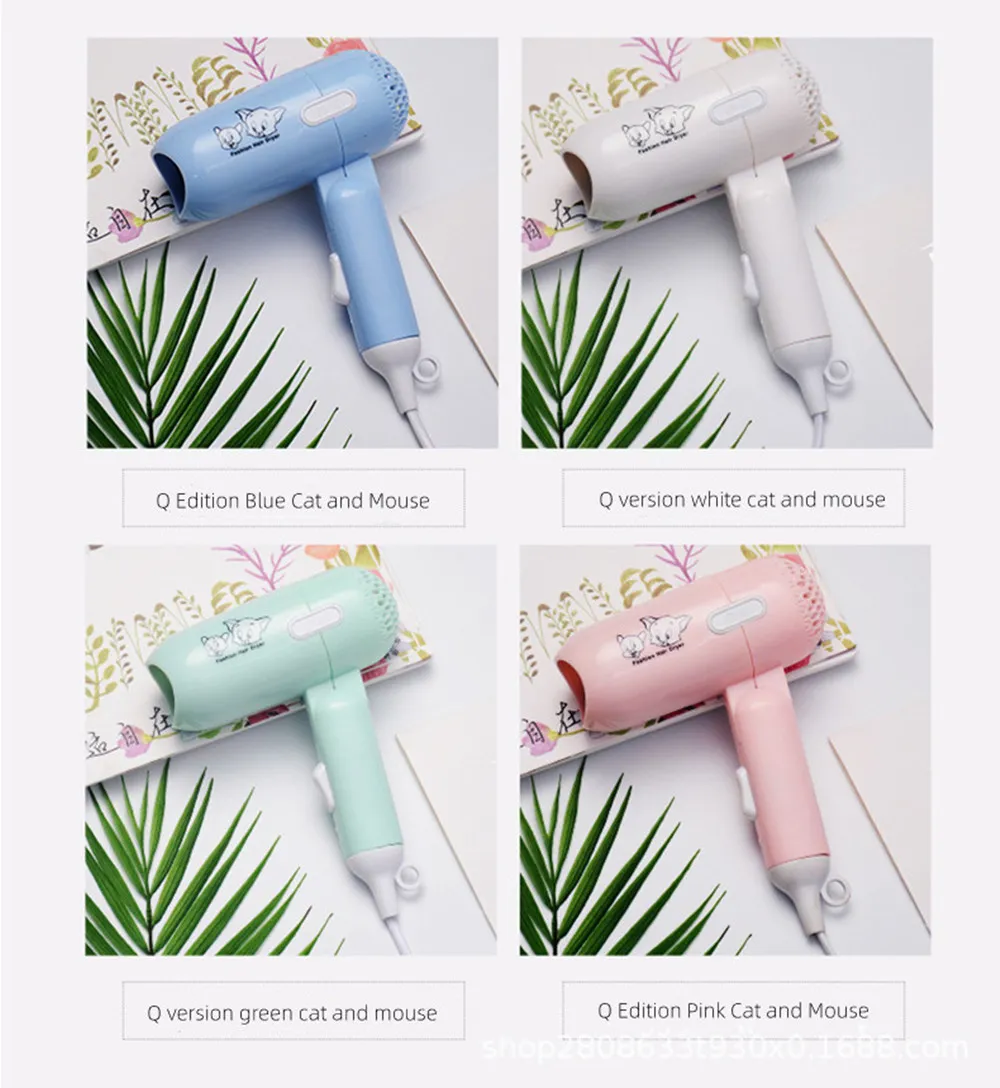 2024 Cartoon Fashion Hair Dryer portable foldable mini hair dryer for travel
