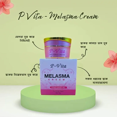 Bioaqua P Vita Melasma Mesta Whitening Cream 10g